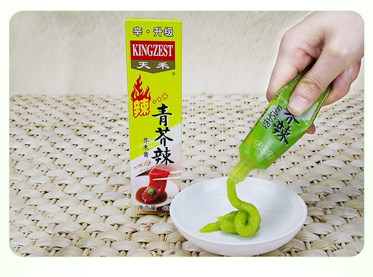 重辣重呛的就是辛天禾芥末酱 青芥辣 原创青芥茉膏辣根45g