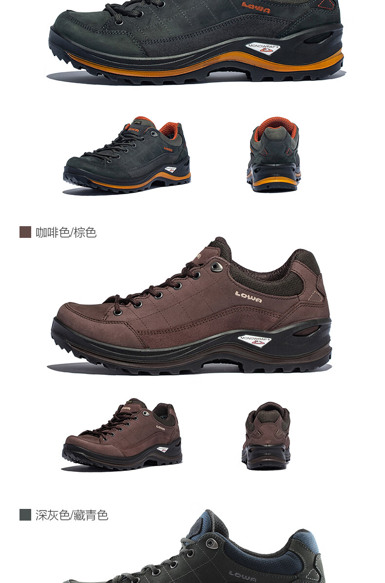 lowa 德国 徒步鞋作战靴户外防水登山鞋renegadeⅢgtx进口男款低帮