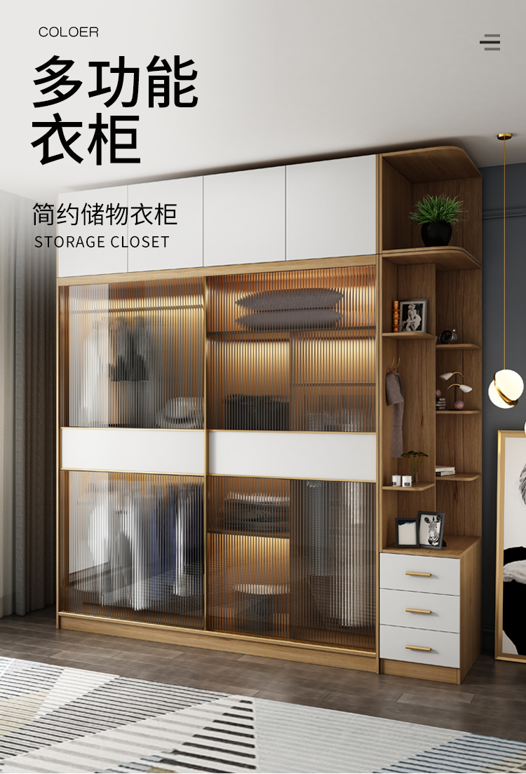 逸恋 衣柜推拉门现代简约家用卧室柜子经济型出租房趟滑门实木质大衣橱 1.2米推拉门衣柜 2门