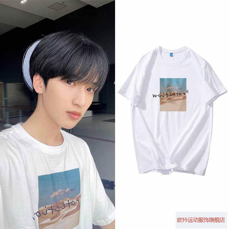 支持国货寜严浩翔同款韩版印花短袖运动t恤时代少年团应援半袖纯棉