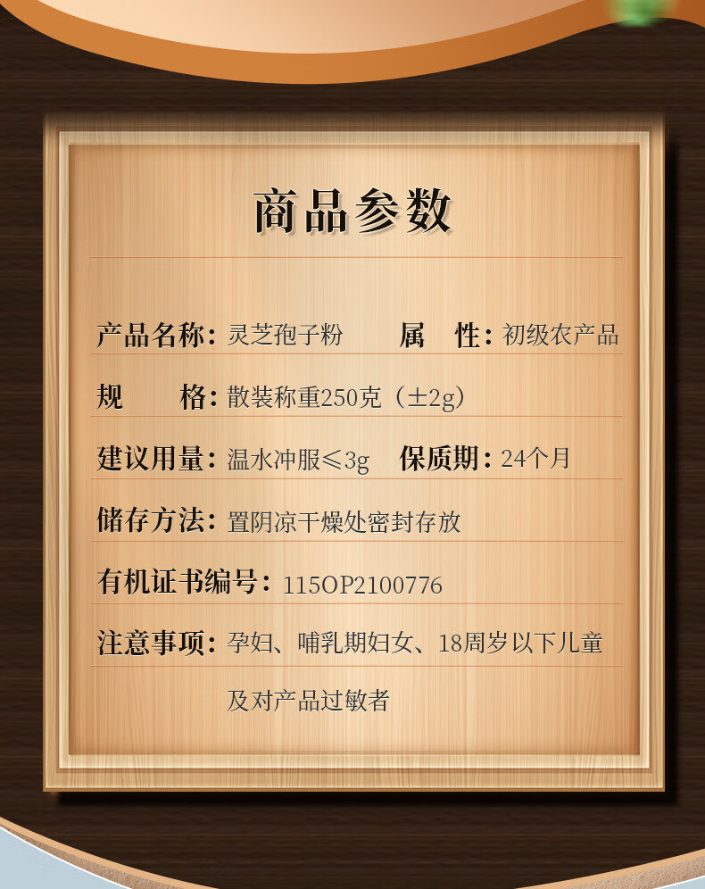 a204ecf96ea7a5ce.jpg