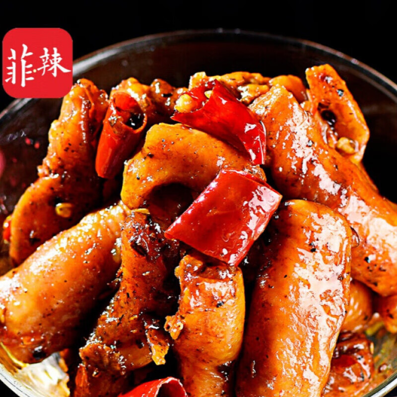 四川卤味香辣无骨鸡脚筋120克袋装休闲开胃零食香辣鸡脚筋120克1袋