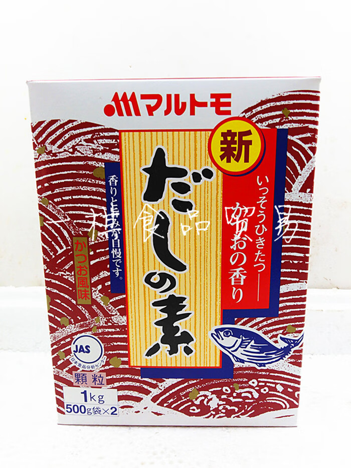 原装进口料理店业务用日本丸友新字木鱼素だしの素鲣鱼粉1kg