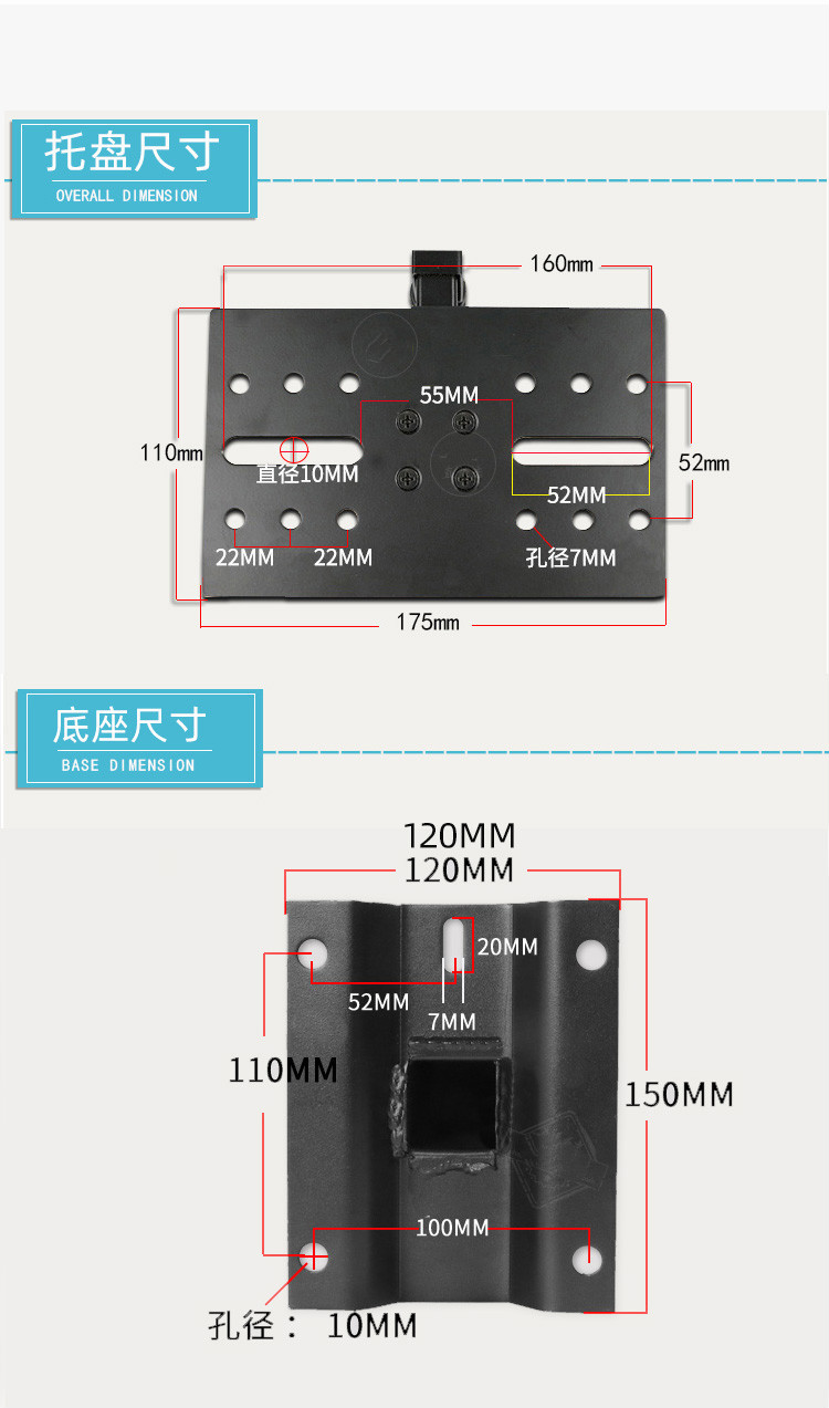 柯甄音箱壁挂支架环绕壁架加厚ktv卡包音响挂架书架音箱托架吊架