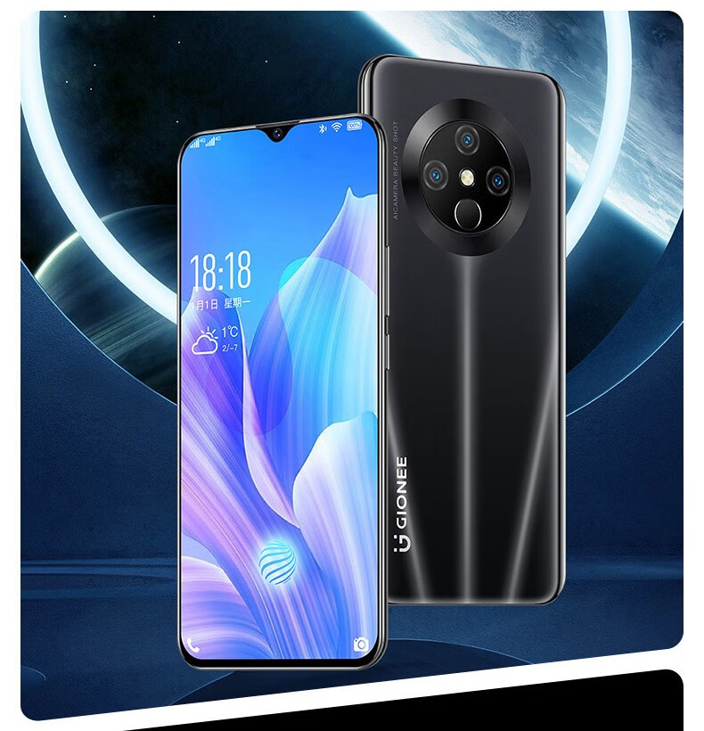 二手9成新金立gioneek30pro智能学生老人手机微信八开双卡双待通人脸