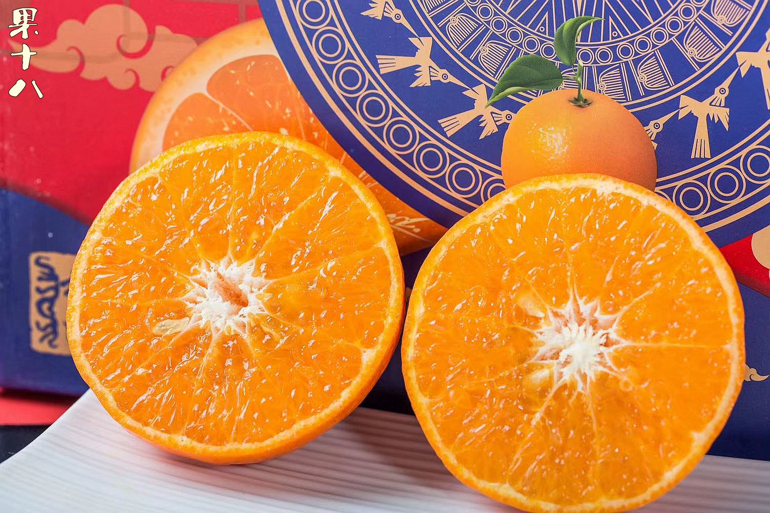 匠心极甜弯弯沃柑精品礼盒装广西武鸣沃柑应季新鲜水果 5斤体验装