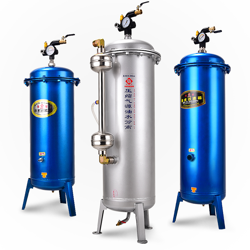 气泵空压机用油水分离器小型压缩空气净化喷漆气动除水精密过滤器定制