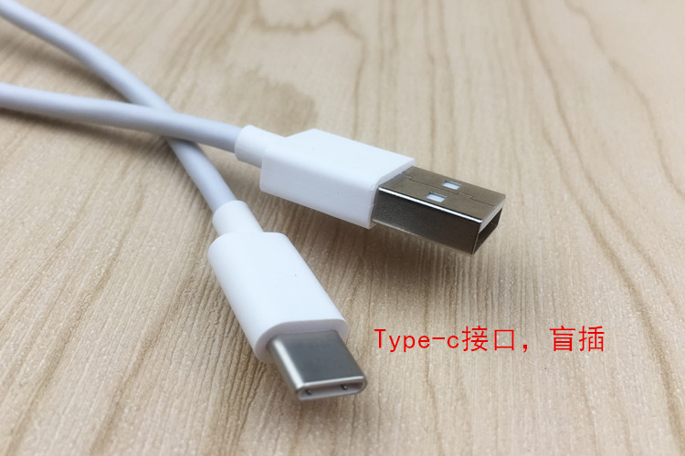 努比亚x充电器z18红魔闪充头z17miniz11数据线z17原装z17s快充红魔3