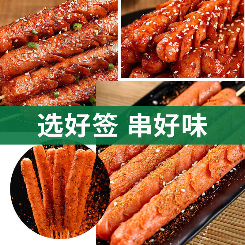 399557fa-53ae-4423-a3a3-8ad1d785d6b5.jpe