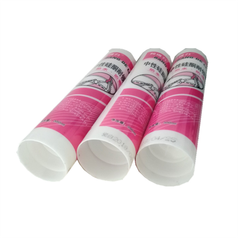 玻璃胶 防水防霉厨卫 宏英建士邦使你佳瓶装300ml瓷白透明黑 众人高