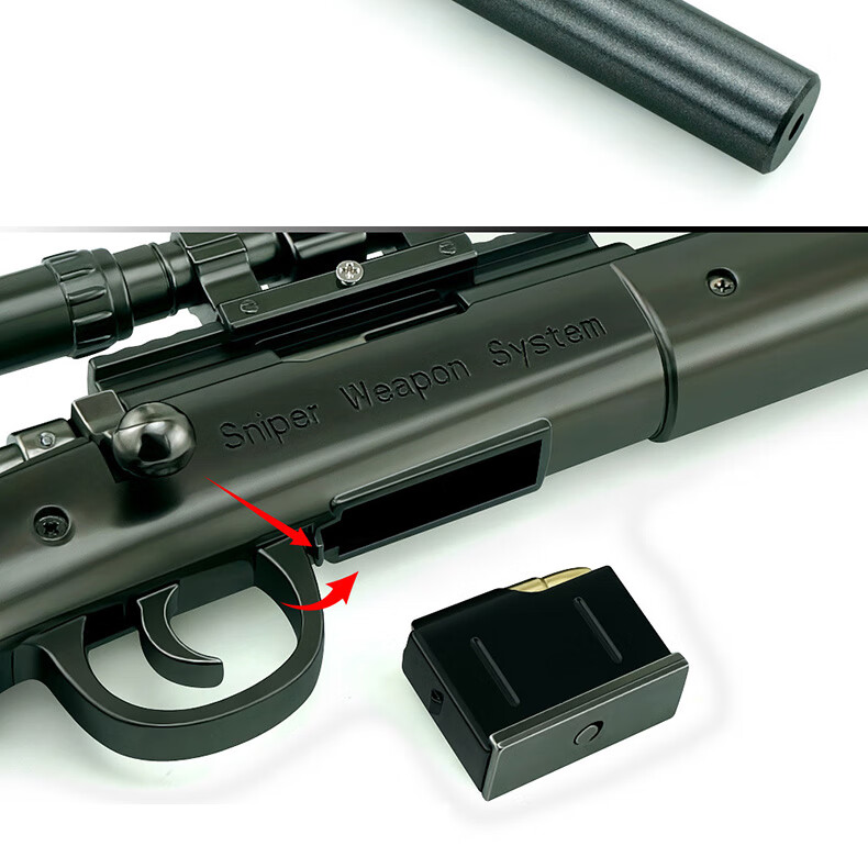 m24抢模型抛壳awm全金属大号可拆卸不可发射 m24湛蓝(抛壳版413mm)