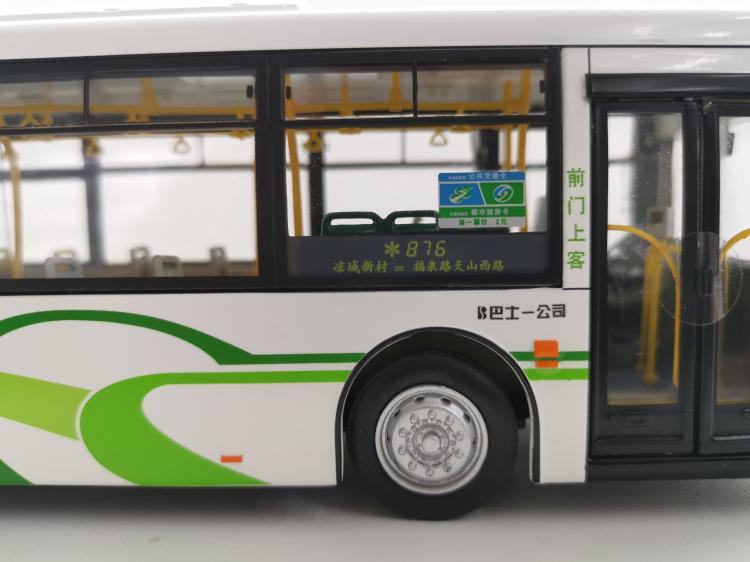 143上海公交玩具车巴士汽车客车仿真模型962路限量版交通路面鼠标垫不