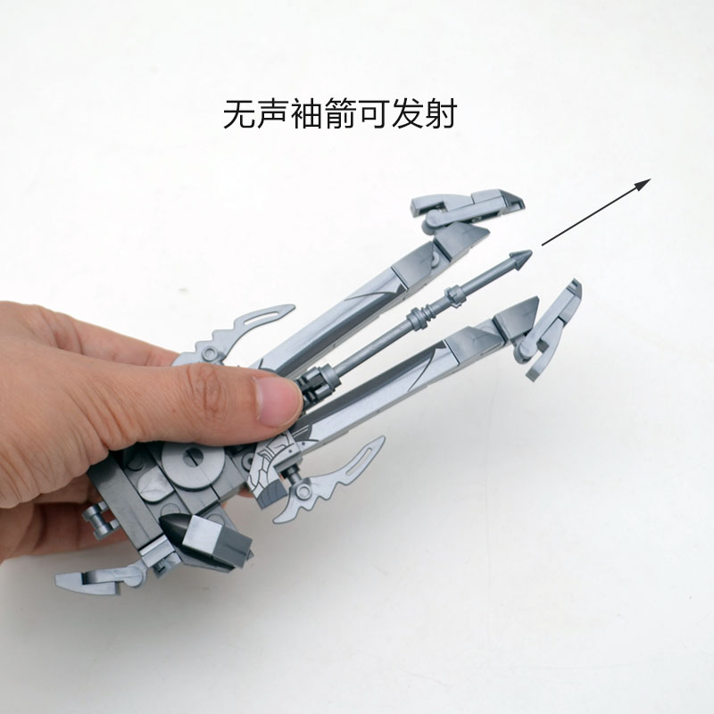 乐高lego斗罗大陆暗器可发射唐三小舞蓝银霸王枪拼装积木玩具模型