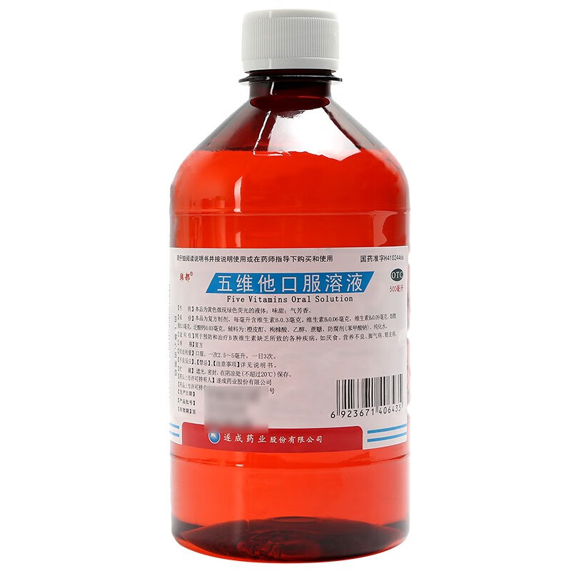 2，韓都 五維他口服溶液 500ml 3盒裝