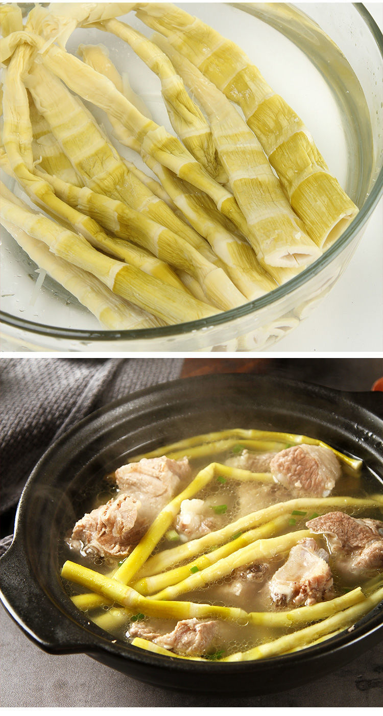 竹笋咸笋半干笋尖小竹笋野生天目山扁尖笋新鲜嫩竹笋干货批发整箱精选