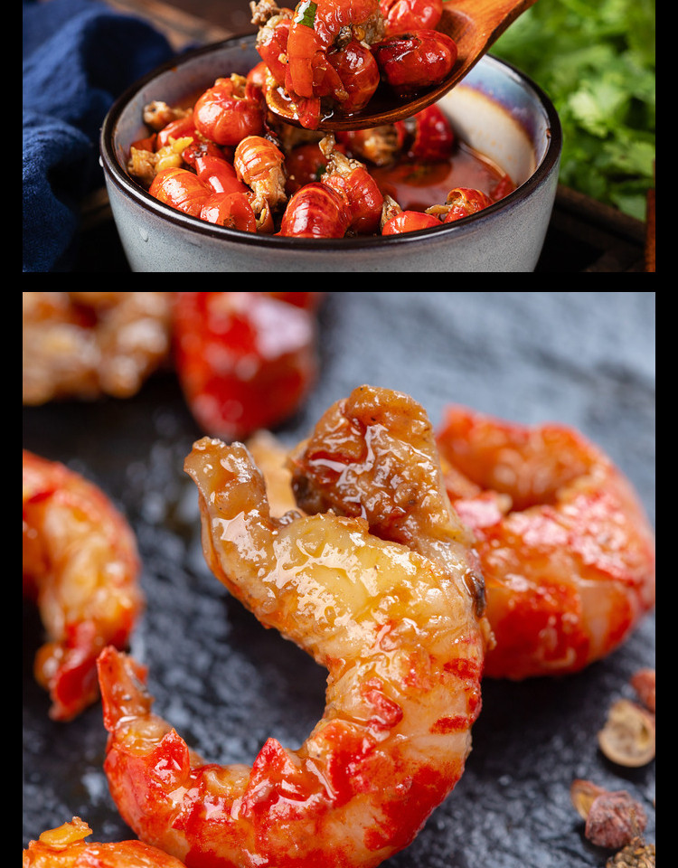 盱眙麻辣小龙虾虾尾即食250g3盒鲜活活虾清水虾香辣冷冻熟虾青虾麻辣