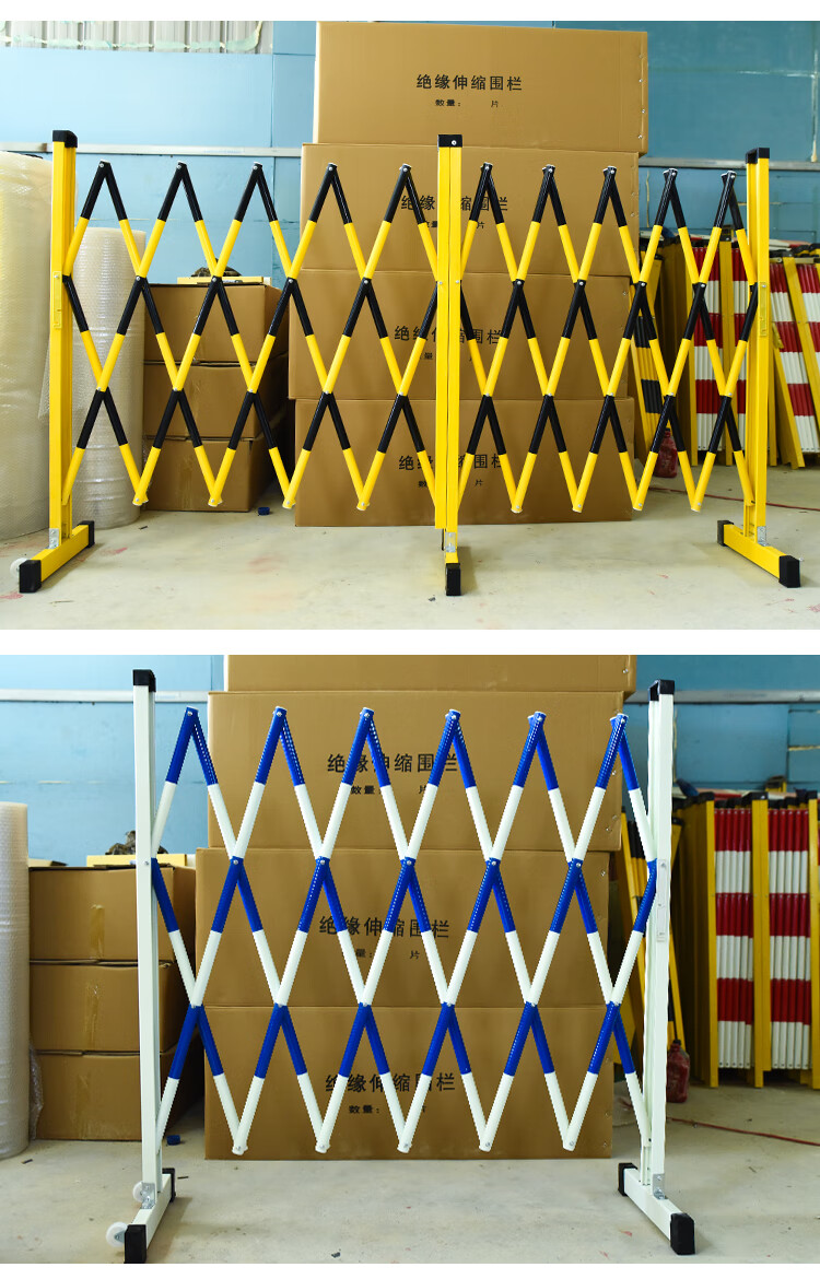 玻璃钢管式伸缩围栏电力施工绝缘硬质折叠可移动道路隔离护栏杆红白色