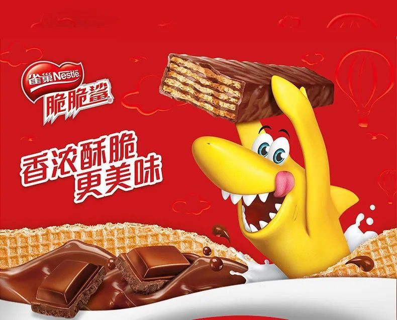 脆脆鲨牛奶巧克力威化饼干办公休闲混合整箱小包装特色小零食30根分享