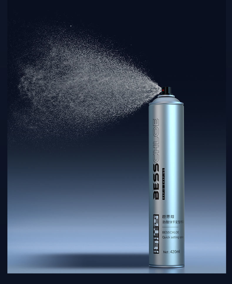 卡奈赫爵发胶喷雾定型男士持久清香理发店自然蓬松背油头膏啫喱发蜡