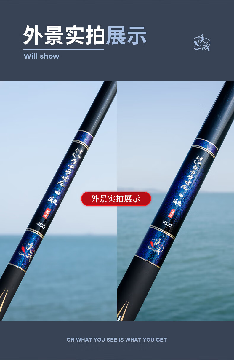 溪流竿超短节鱼竿手竿超轻超硬19调28鲤鱼竿鲫8910米钓鱼竿手杆定制轻