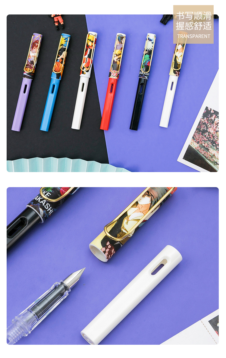 名侦探柯南钢笔柯南钢笔正姿中小学生三年级专用6支男孩可替换墨囊刚