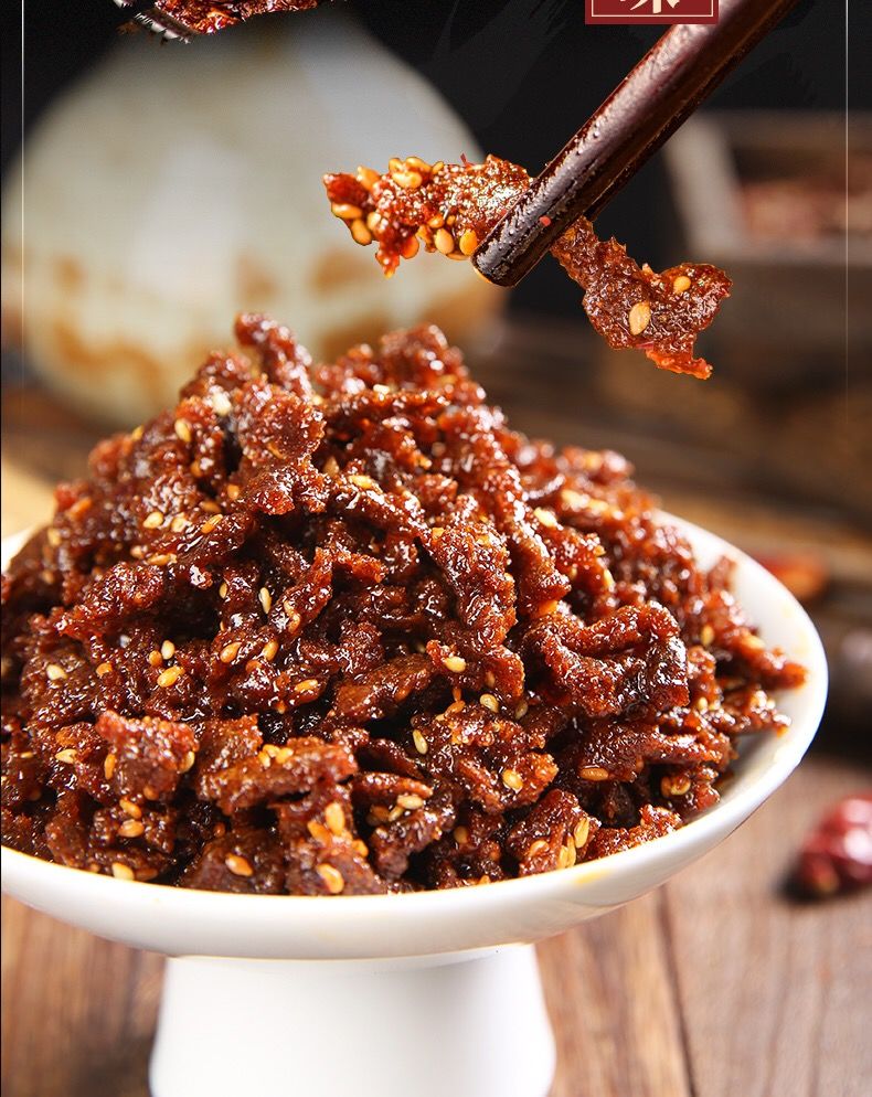 皓浩老妈素牛肉粒辣条网红麻辣小零食儿时经典香辣面筋休闲小吃2斤