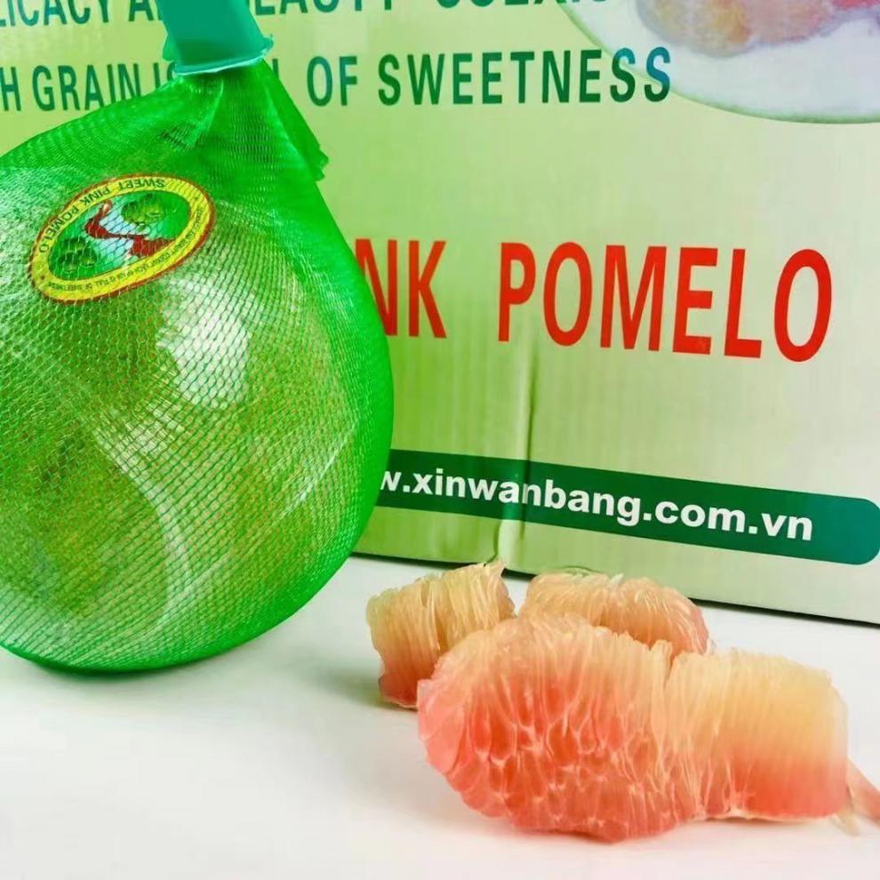 泰国翡翠柚红心柚当季新鲜孕妇水果红肉柚子甜蜜多汁大果2个装2250g