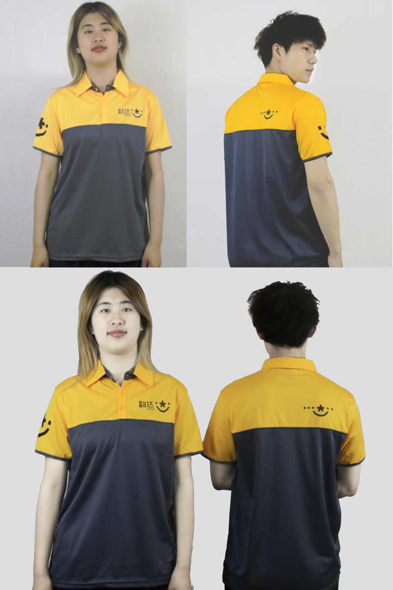 新品好货定制不退换韵达达快递工作服反光志愿者马甲帽印logo字义工装