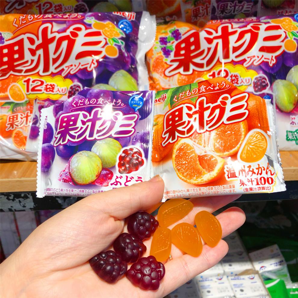 日本本土 meiji明治果汁软糖橘子葡萄混合口味12包分享装糖果 草莓味