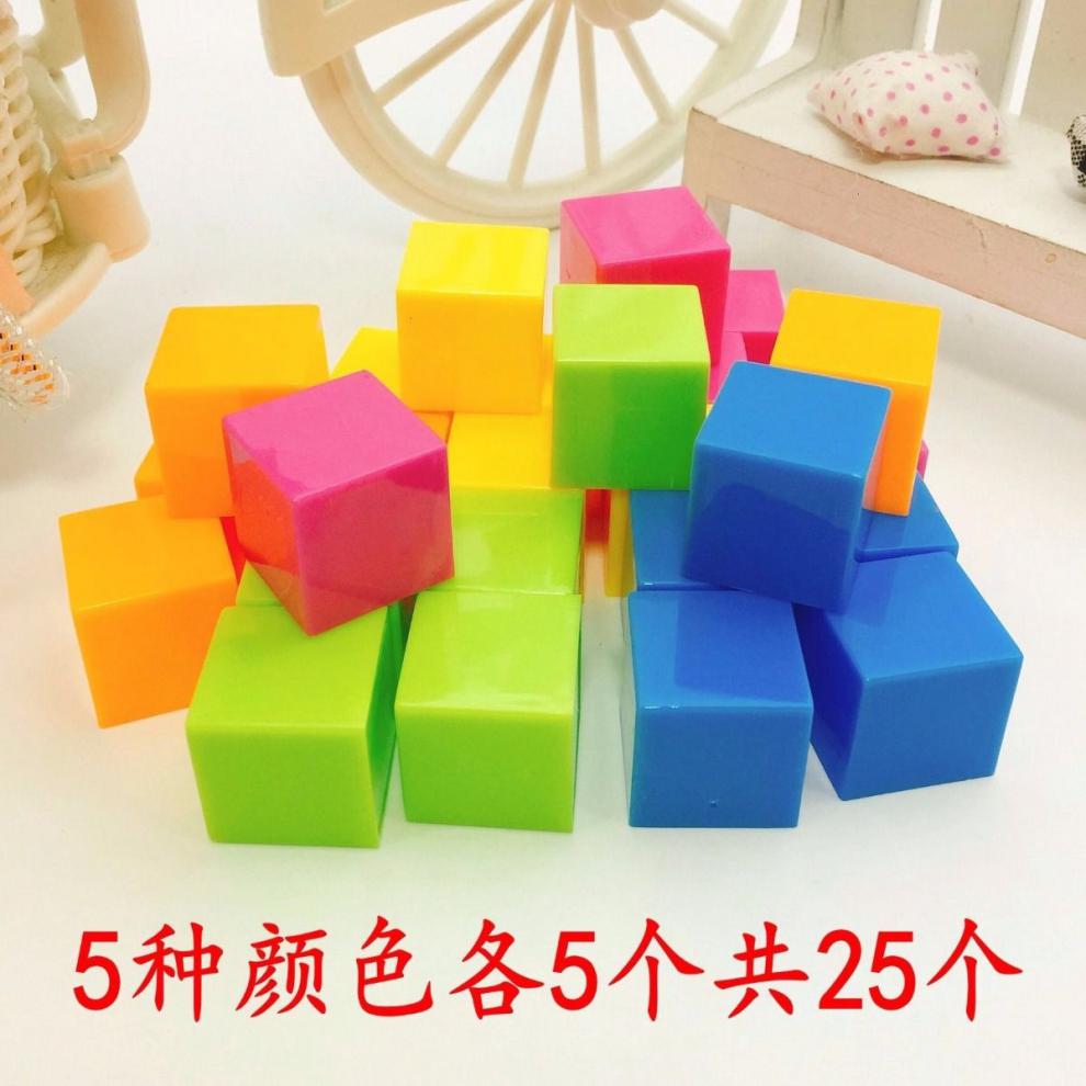 小学生正方体数学教具 几何体认识图形模形套装 立体图形学具 正方体