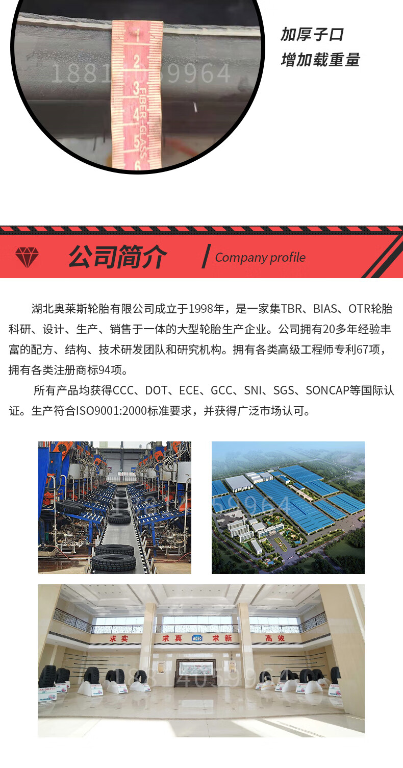 96cdcef8a794c06d.jpg