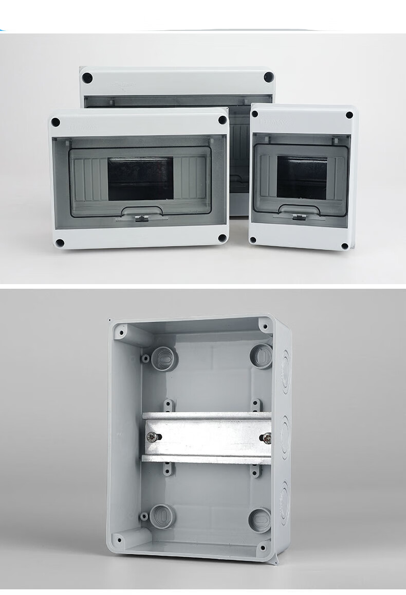 户外防水开关盒ht-5位塑料防雨配电箱室外小型8回路空开盒12p明装 15