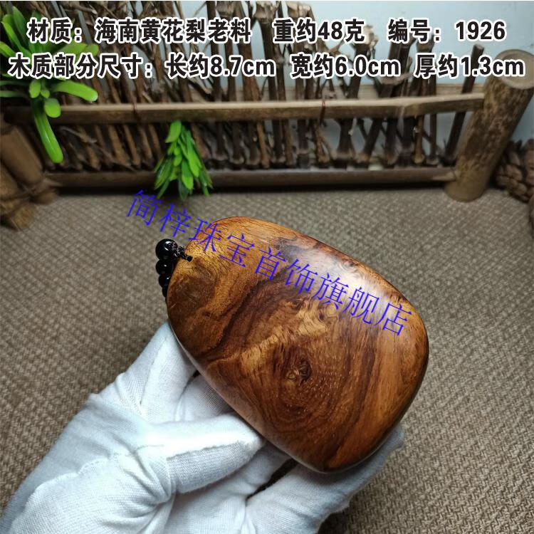 e77ad19bb47181e4.jpg