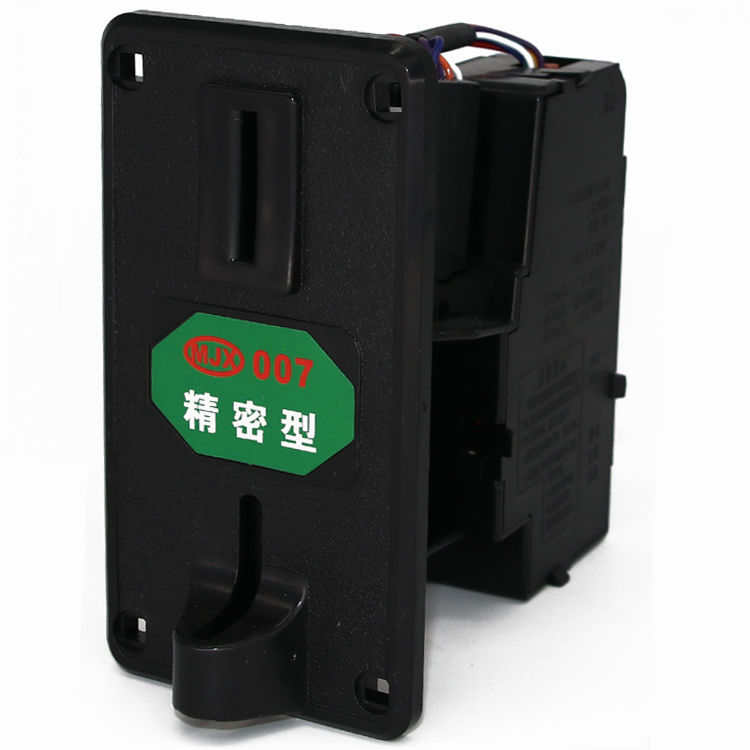 mjx007精密型 投币洗衣机 摇摇车 投币机 通用港都真友 mjx投币器 6号