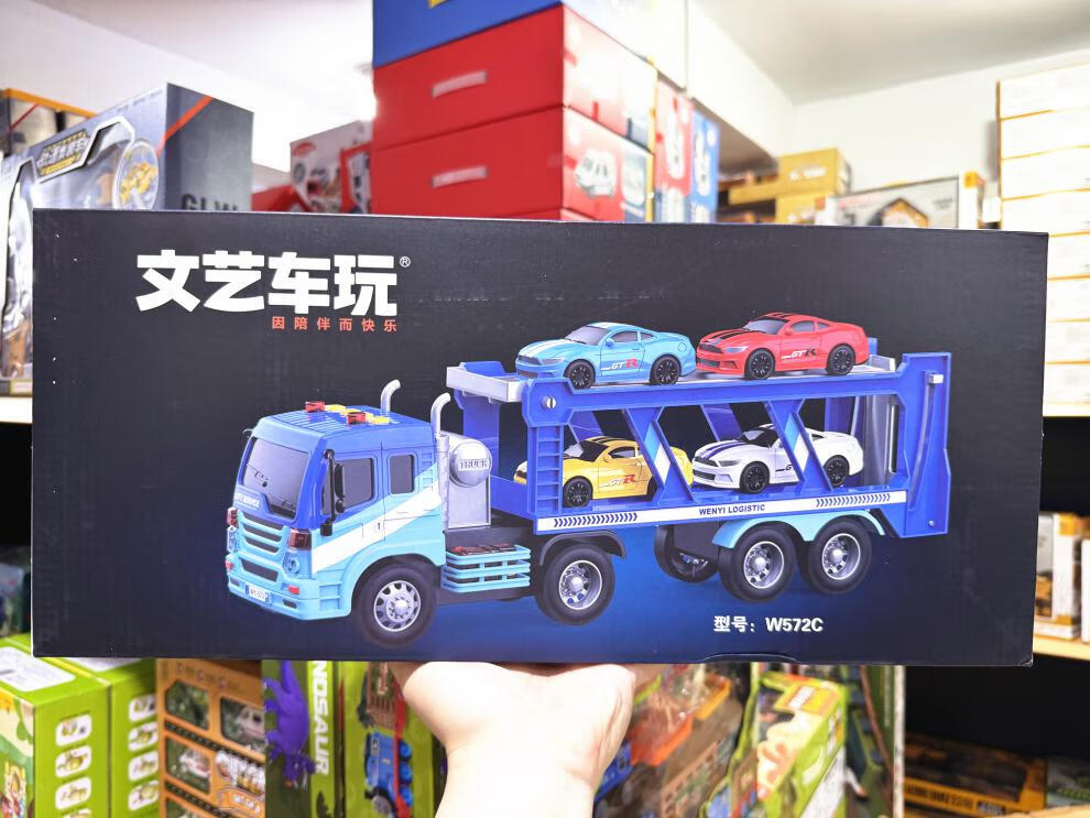 7d2381eb68c3ca1f.jpg