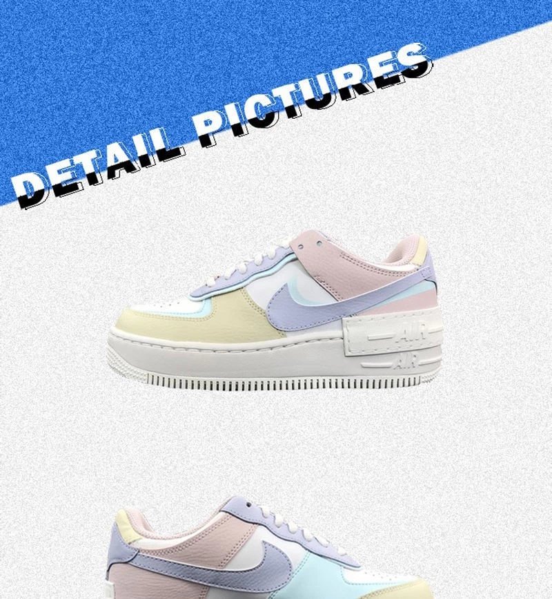 【官方自营旗舰店】af1空军一号马卡龙冰淇淋粉紫经典男女板鞋情侣