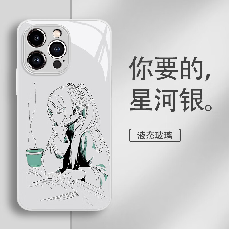 272b80db9b141eb6.jpg