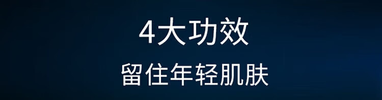 碧欧泉（BIOTHERM）洗面奶 蓝钻男士洁面乳补水保湿清洁 送人生日礼物七夕礼物 面部精华20ml*5