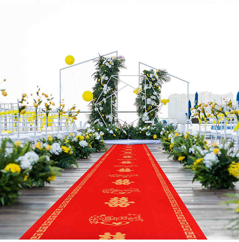 一次性红地毯结婚婚庆婚礼用地毯加厚楼梯防滑喜字无纺布布置红毯