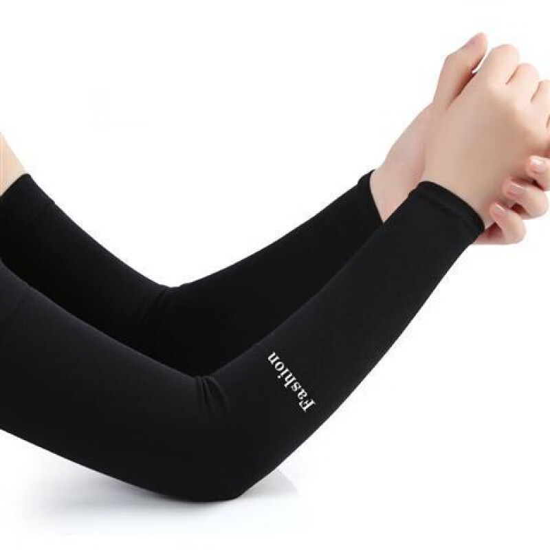 夏季冰袖冰丝晒袖套户外开车运动骑行驱蚊护臂男女通用黑色无指均码