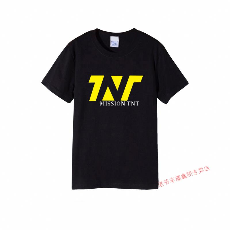 团tnt周边应援t恤马嘉祺丁程鑫刘耀文同款短袖衣服半袖潮tnt黑t恤s