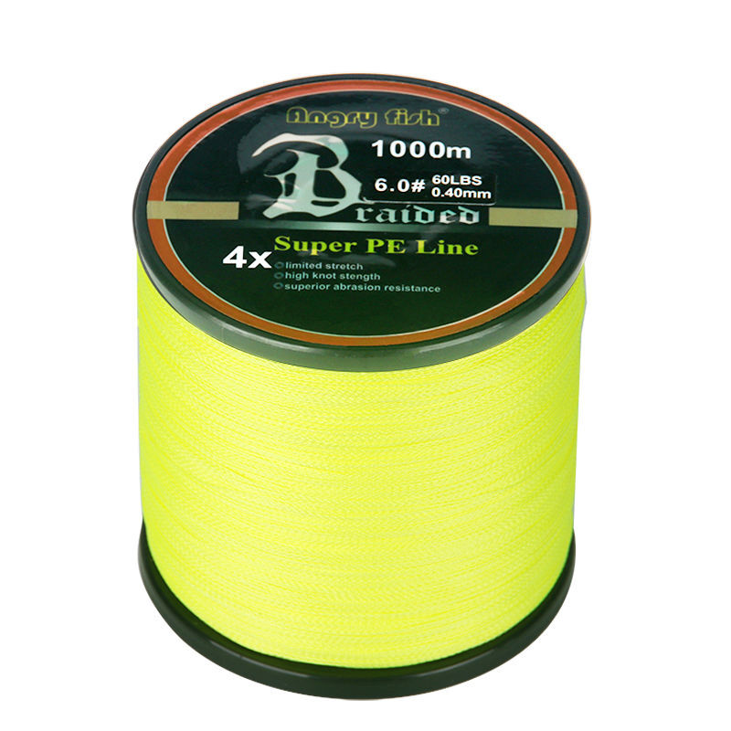 甄选品质e撒网大力马线8编耐磨1000米鱼线子线八遍路亚拉力pe4音然