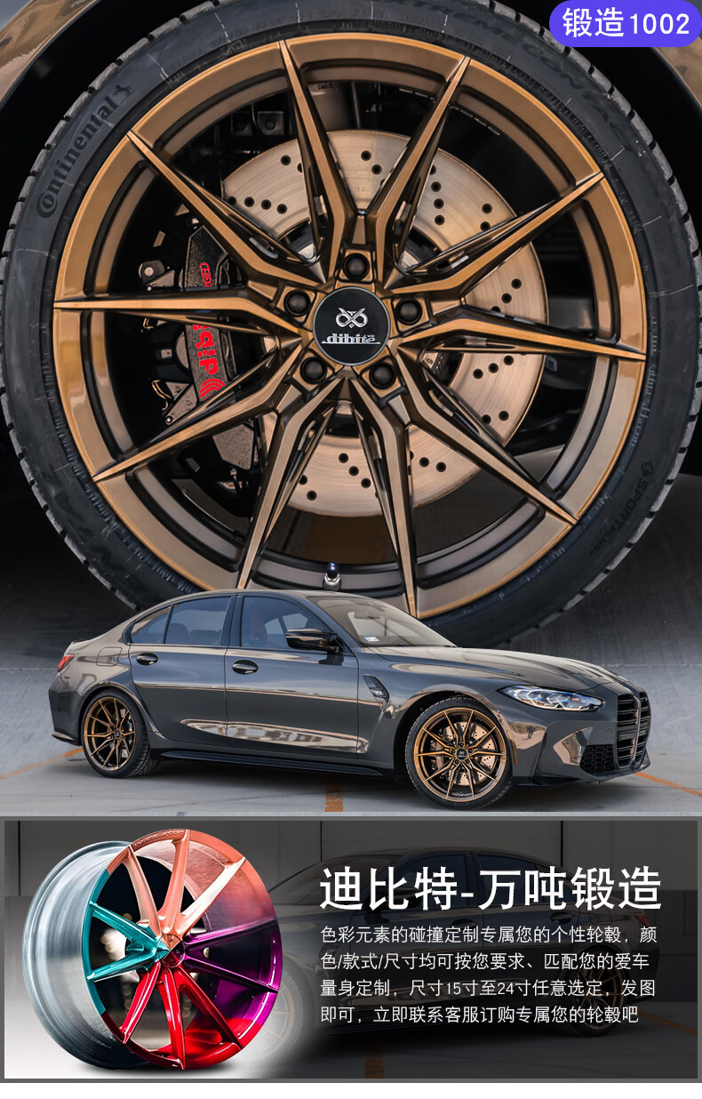865412fca8a29875.jpg