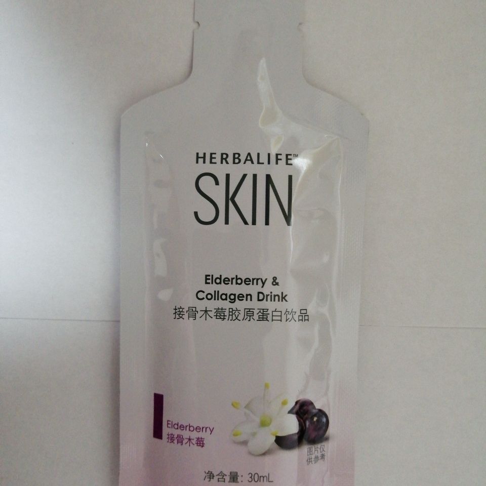 康宝d莱接骨木莓胶原蛋白饮品活性肽鱼胶原蛋白小分子高吸收