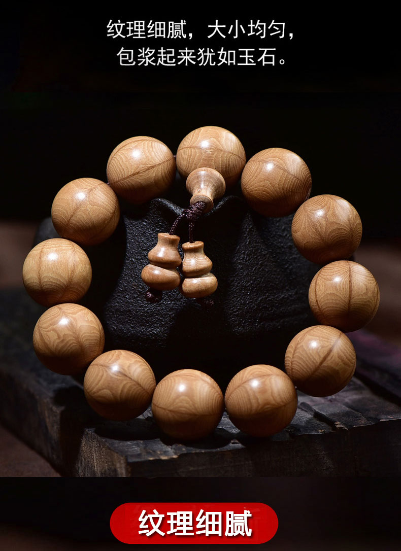 五台山老料六道木手串文玩佛珠手链降龙木男士108颗原木手串定制款