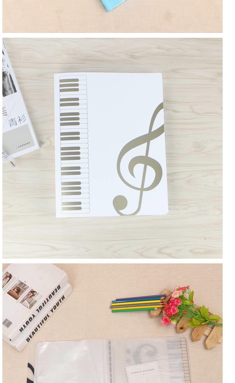 新品曲谱夹子五线谱夹80页插页夹钢琴谱夹乐谱文件夹a4资料册收纳透明