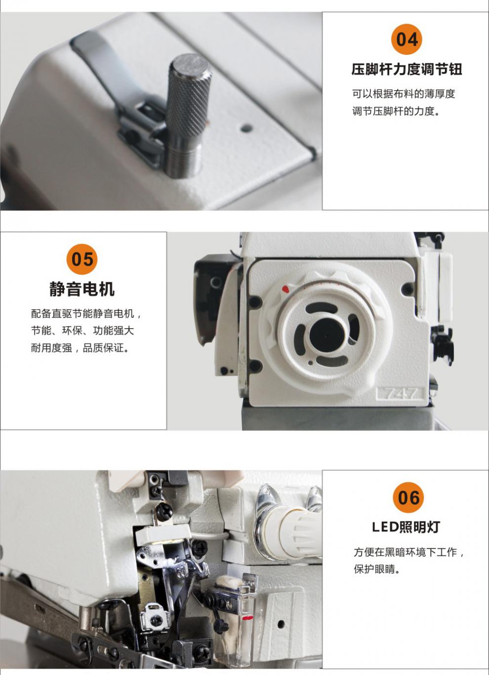兄弟缝纫机工业本特兄弟电脑三线四线五线锁边机拷边机包缝机家用工业