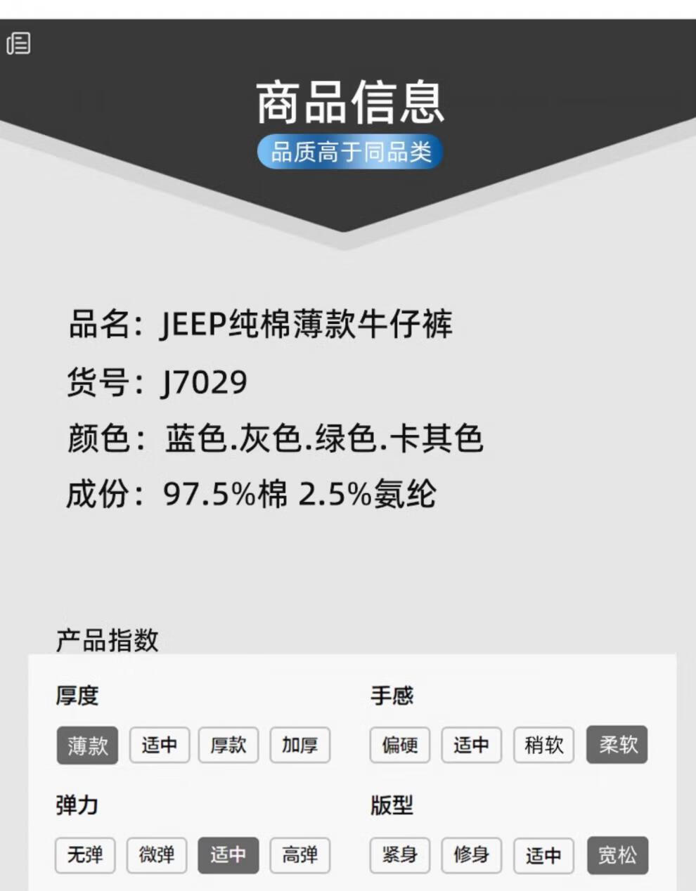 cee807b51b30c6f6.jpg