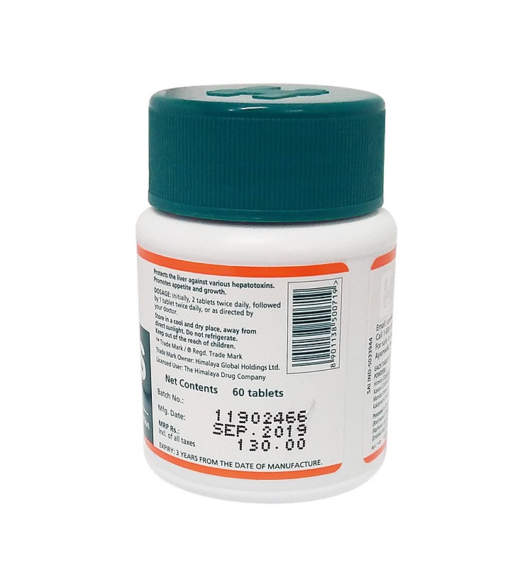 喜马拉雅liv52ds护肝片 保肝降低转氨酶养肝护肝喝酒前护肝药 liv 52