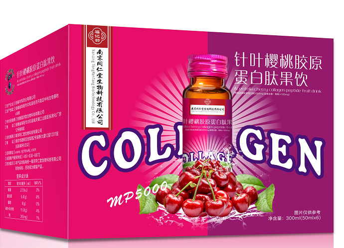 南京同仁堂生物科技针叶樱桃胶原蛋白肽果饮白叶草纤美膏搭曲妙娇颜片